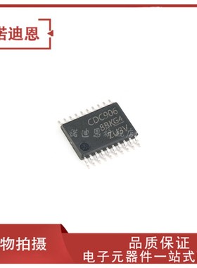 CDC906PWR 丝印CDC906 贴片TSSOP20 时钟合成器