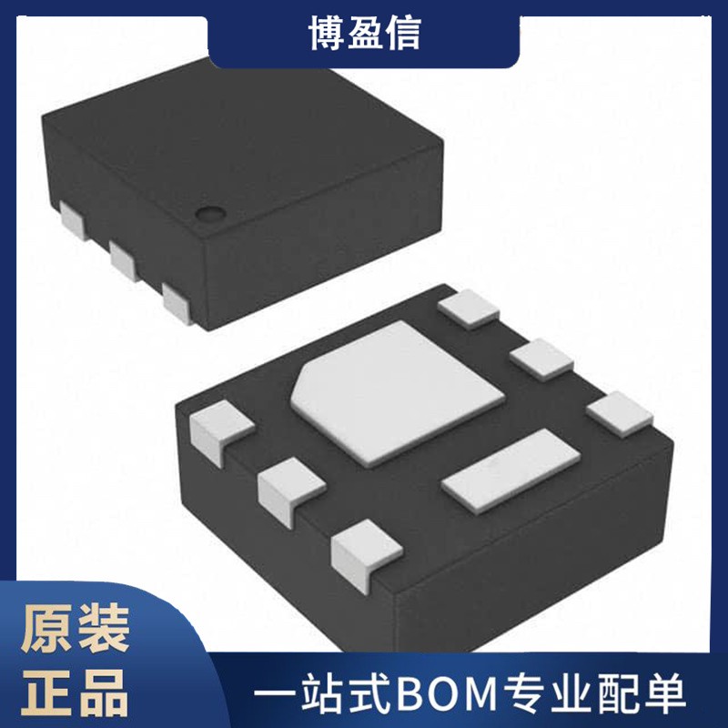 全新原装 CSD17313Q2 丝印1733 封装WSON-6 MOSFET场效应管晶体管