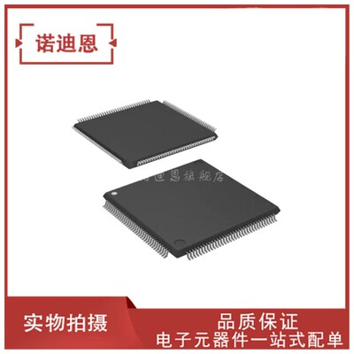 PCI1510PGE 贴片LQFP144 全新正品 可配单