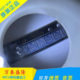 丝印 ADR02AUJ R1G 电压基准 5全新 ADR02AUJZ 贴片SOT23 REEL7