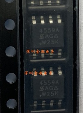 SI4559ADY-T1-GE3 丝印 4559A全新原装VISHAY 贴片SOP-8 4559A