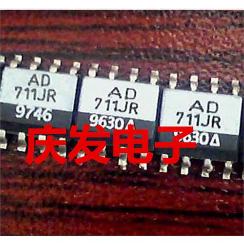 全新原装AD711JRZ芯片
