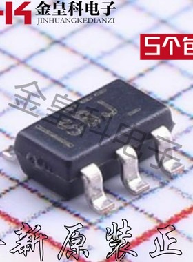 TMP709AIDBVR 贴片SOT23-5 丝印SBJ 温度传感器芯片 全新原装