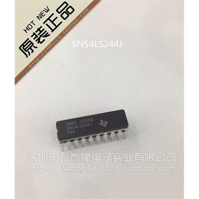 SN54LS2J/DIP16专营全新