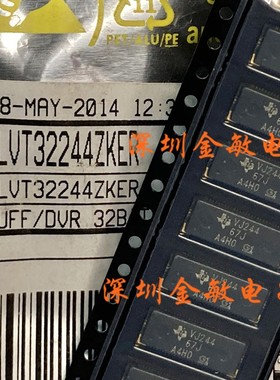 SN74LVT32244ZKER PBGA96 非反向缓冲器 驱动器 TI原装进口 VJ244