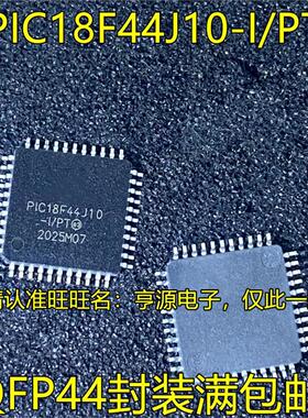 PIC18F44J10-I/PT PIC18F46K22-I -I/PT -I/ML -I/P QFP QFN DIP