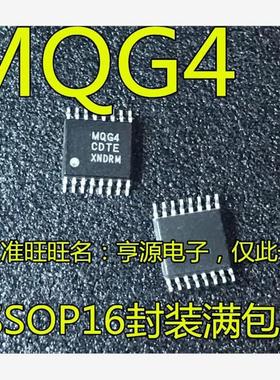 MC9S08QG4CDTE MQG4CDTE TSSOP16贴片 微控制器芯片 进口现货