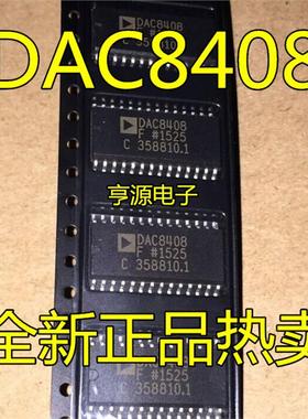 DAC8408F DAC8408FS  DAC8408FSZ 现货 SOP-28 质量保证 全新热卖