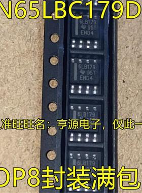 SN65LBC179 65LBC179DR 6LB179 SN65LBC031DR 6LB031 SOP8