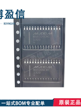 全新原装 MAX306CWI EWI  EUI EQI CPI +T 模拟开关IC 多路复用器