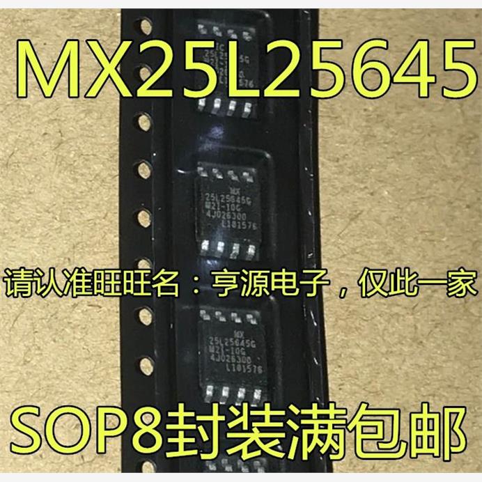 MX25L645GI-10SOP8MX25L