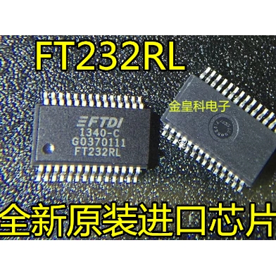 贴片 FT232 FT232RL SSOP28 芯片桥接器USB串口芯片 全新 直拍