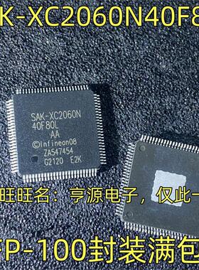 SAK-XC2060N40F80L 2060M-104F80L XC2287-96F80L XE164FN-40F80L