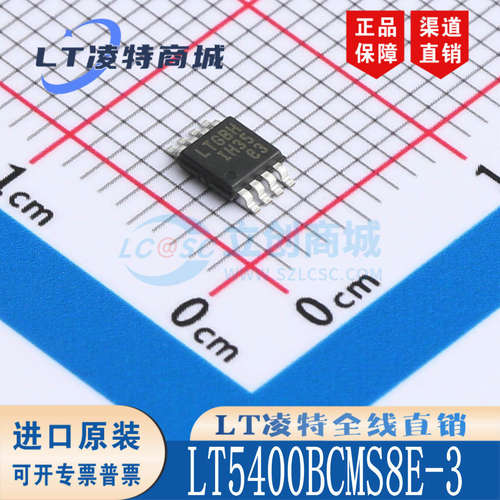 LT5400BCMS8E-3#TRPBF封
