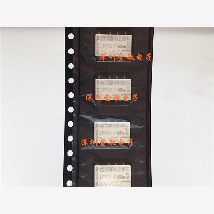 IM07GR IM07G 泰科 AXICOM 信号继电器 IM07 24VDC