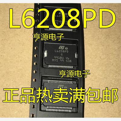 L6208PD013TRHSSO7汽车