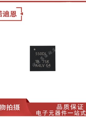 TL16C550DIRHB 丝印550DI 贴片QFN32 串行接口芯片IC
