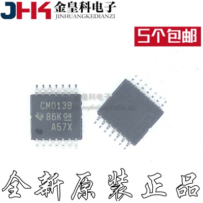 CD4013BPWR TSSOP-14 CM013B 双路 触发器芯片全新原装