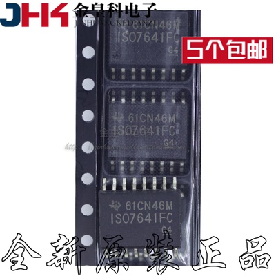 ISO7641FCDWR数字隔离器