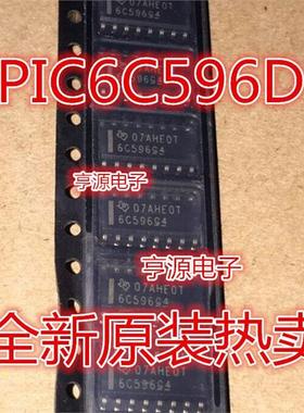 TPIC6C596  TPIC6C596DR G4 SOP16 全新原装 丝印 6C596 可直拍