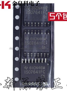 ISO7641FCDWR ISO7641FC 数字隔离器 贴片SOP-16 全新原装 现货