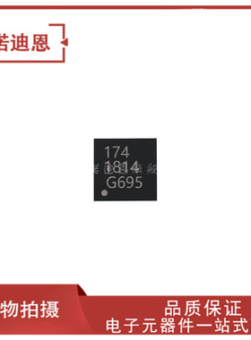 SC174MLTRT 丝印174 贴片DFN-10 开关稳压器芯片IC