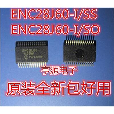 ENC28J60-I/SSOMLENC28J