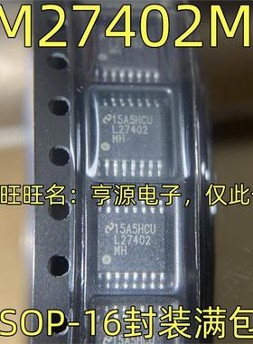 LM27402MH LM5026MT MTX  TSSOP-16 稳压器 L27402MH 质量保证