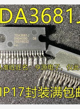 TDA3681J  ZIP-17 TDF8541J ZIP27 TDA7851L ZIP25 TDA8945S ZIP9