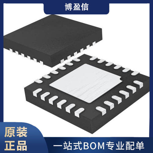 全新原装LTC3421EUF#TRPB