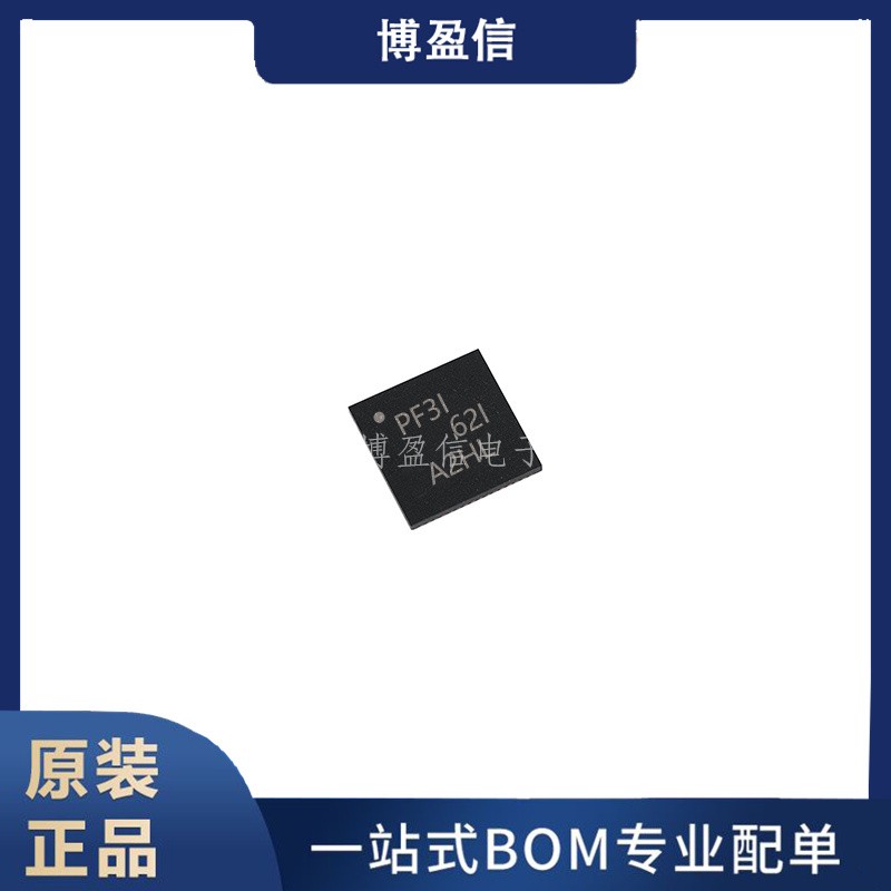 TPS65633BKRTER 丝印 PF3I 贴片 QFN-16 LED灯控 IC芯片 全新原装