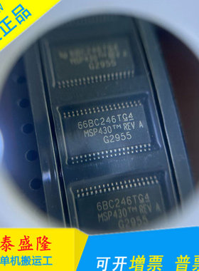 全新MSP430G2955IDA38R MSP430G2955 430G2955 TSSOP-38贴片