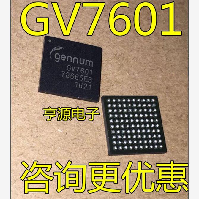全新 GV7601 GV7601-IBE3 GENNUM BGA-100 正品热卖 质量保证