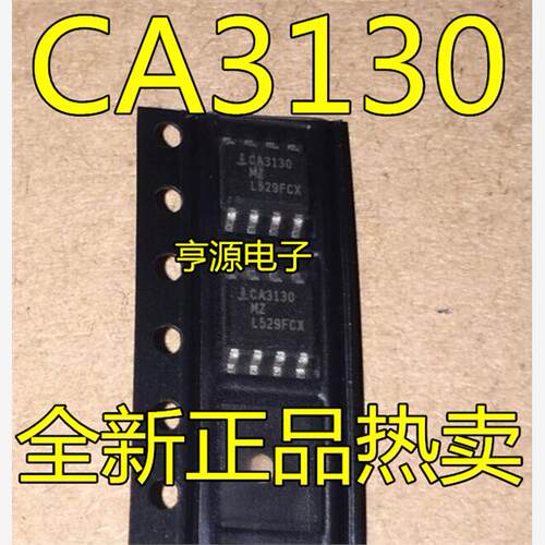 CA3130MZSOP8运算放大器
