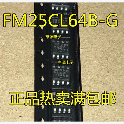 FM25CL64BG-WTRSOP8全