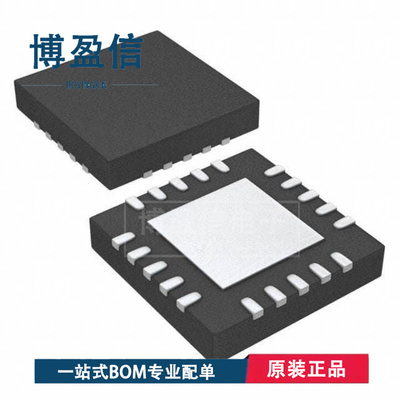 全新原装PE42551-封QFN2