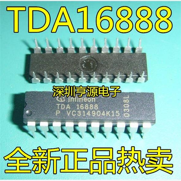 全新 TDA16888  DIP 全新正品热卖  质量保证 液晶电源芯片