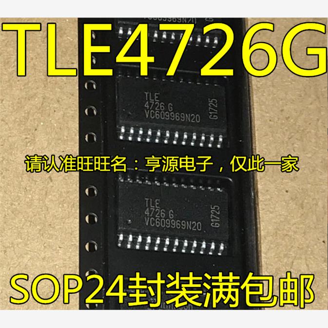 TLE4726G0CDWRISOPTLE472