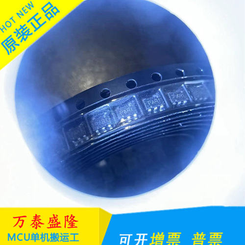 TPS3823-DBVR丝印PAR1I