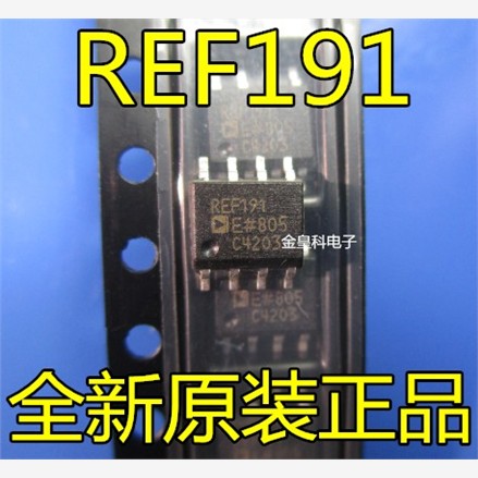 REF191GSZOP-8低压基准