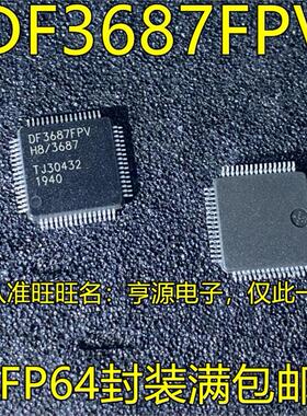 HD64F3687FPV DF3687FPV H8/3687 HD64F3672FPV  64F3672FPV QFP
