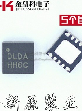 全新原装正品 ISL9205BIRZ 丝印DLDA 封装QFN10 热卖现货