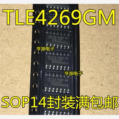 全新TLE4269GMSOP-14标