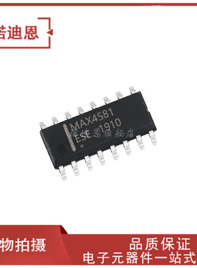 MAX4581 MAX4581ESE +T 贴片SOP-16 全新正品