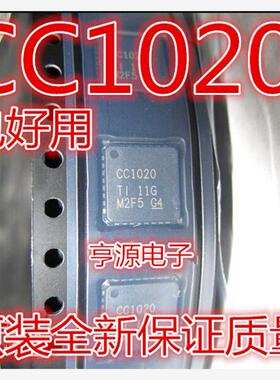 CC1020  CC1020RUZR RSSR CC1020L CC1020LRUZR LRSSR  射频芯片