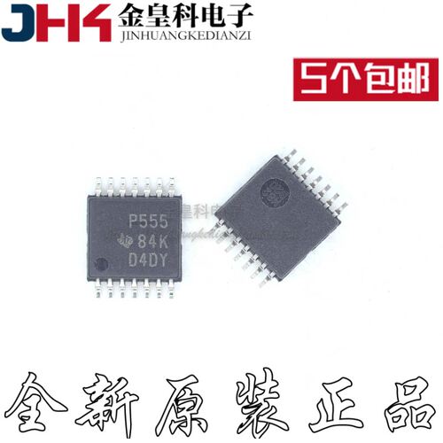 全新TLCPWR丝印SSOP14