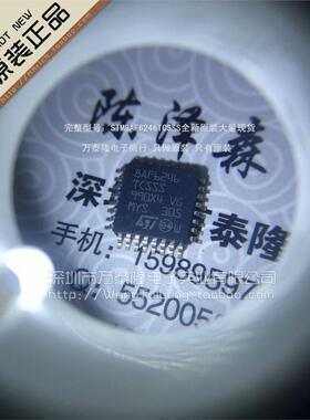 万泰隆STM8AF6246TCSSS/LQFP-32全新原装ST现货祇做原装 祇有原装