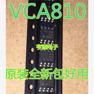 VCA810IDRSOP24VCA810