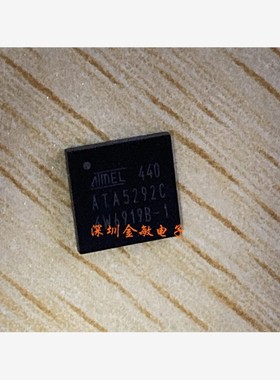 ATA5292C ATA5292C-PLQW  ATMEL  QFN  全新原装 现货