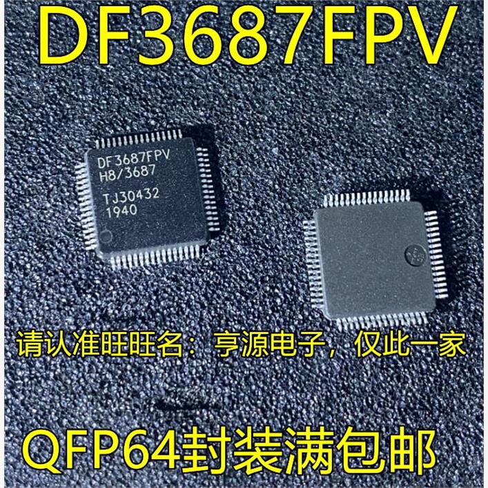 HD64F3687FPV/2QHD64F36